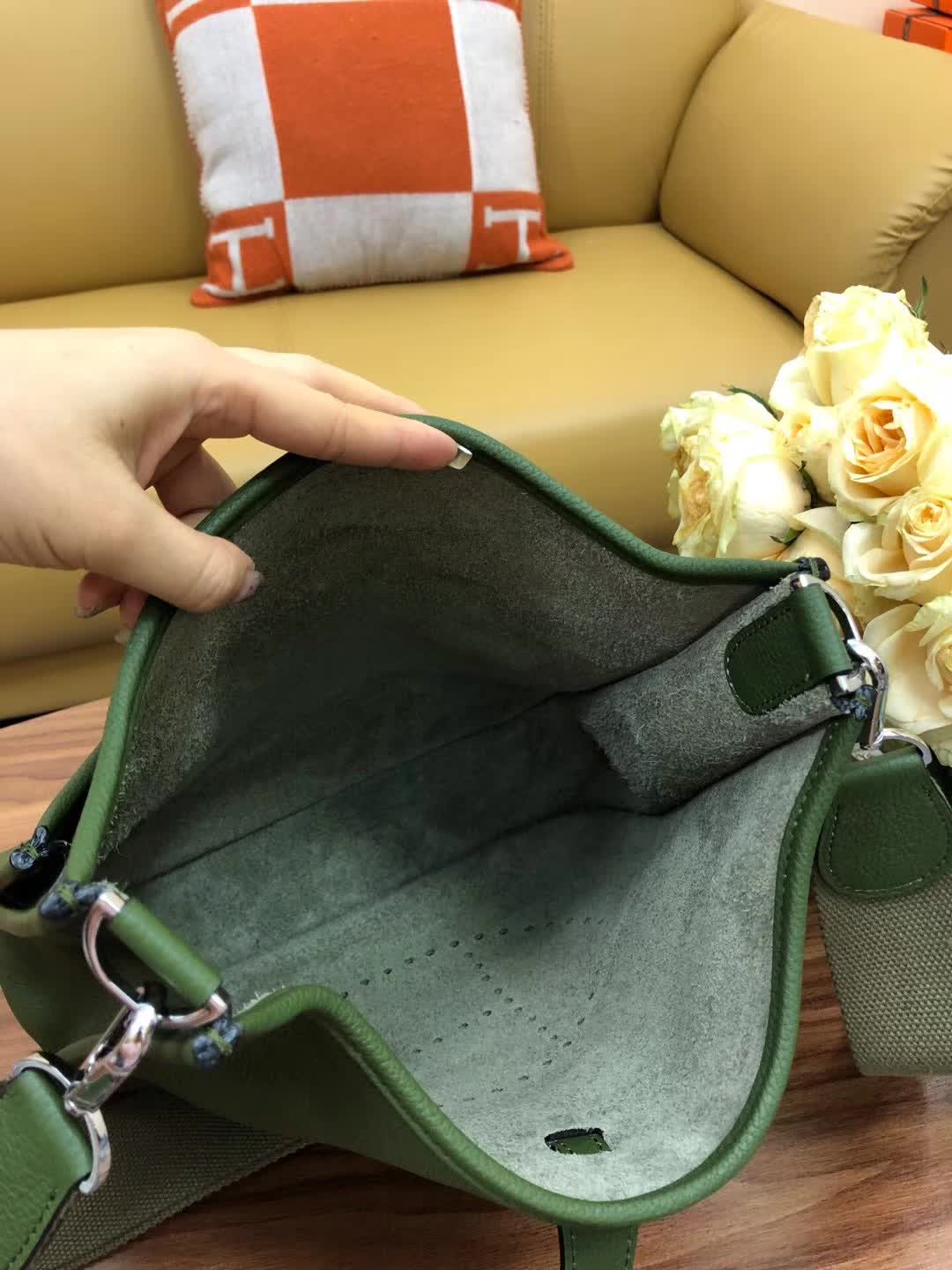 Hermes Evelyn Bags